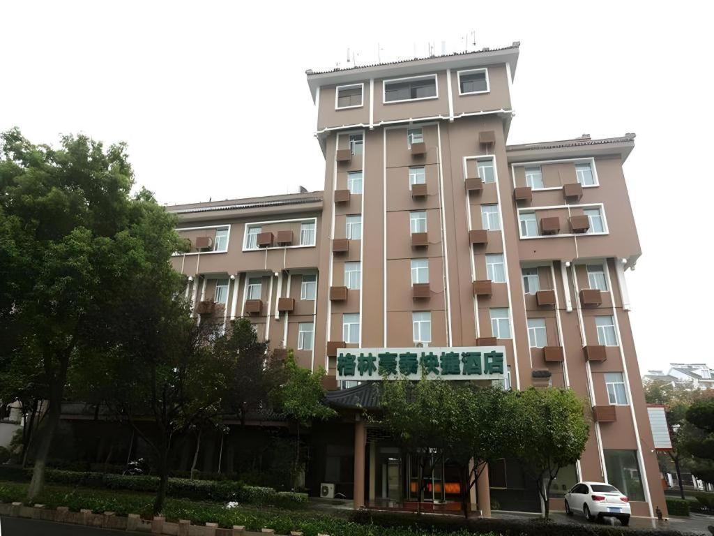 Greentree Inn Nanjing Gaochun District Old Street Scenic Spot Express Hotel Exterior photo