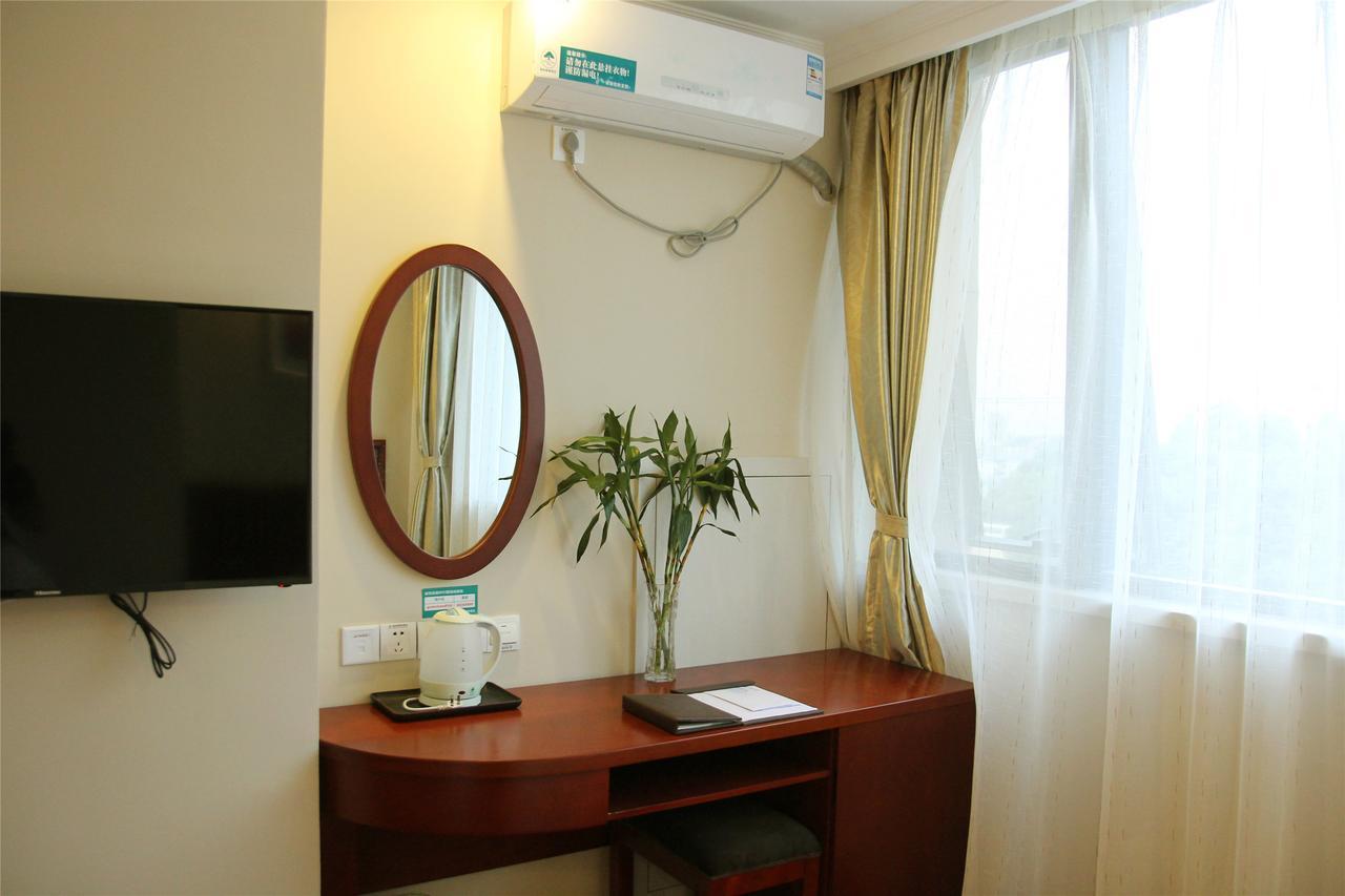Greentree Inn Nanjing Gaochun District Old Street Scenic Spot Express Hotel Exterior photo